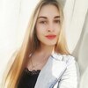 Яна, 24, г.Сумы Яна, 24, г.Сумы