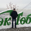 Александр, 28, г.Усть-Каменогорск Александр, 28, г.Усть-Каменогорск