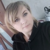Оксана, 40, г.Донецк Оксана, 40, г.Донецк