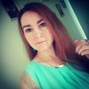 Анастасия, 32, г.Каменец Анастасия, 32, г.Каменец