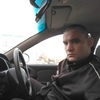 Иван, 30, г.Краматорск Иван, 30, г.Краматорск
