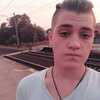 Богдан, 16, г.Харьков Богдан, 16, г.Харьков