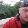 Roman, 35, г.Лондон Roman, 35, г.Лондон
