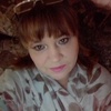 Ванесса, 55, г.Ижевск Ванесса, 55, г.Ижевск