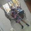 Natach, 61, г.Самара Natach, 61, г.Самара