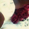Мария, 17, г.Мишкино Мария, 17, г.Мишкино