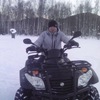 жека, 22, г.Нижнеудинск жека, 22, г.Нижнеудинск