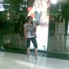 Лена, 27, г.Черновцы Лена, 27, г.Черновцы