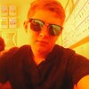 vladik, 30, г.Усть-Каменогорск vladik, 30, г.Усть-Каменогорск