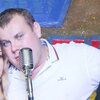 Ромчик, 28, г.Кропивницкий (Кировоград) Ромчик, 28, г.Кропивницкий (Кировоград)