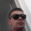 SERGIU, 23, г.Тирасполь SERGIU, 23, г.Тирасполь