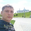 Айнур, 31, г.Набережные Челны Айнур, 31, г.Набережные Челны