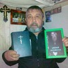 Валера Вонифатий, 55, г.Хабаровск Валера Вонифатий, 55, г.Хабаровск