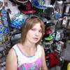 юля, 30, г.Одесса юля, 30, г.Одесса