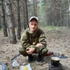 Многоликий, 20, г.Рудный Многоликий, 20, г.Рудный