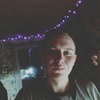 Ваня, 21, г.Горно-Алтайск Ваня, 21, г.Горно-Алтайск