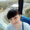 Лена, 31, г.Нижний Новгород Лена, 31, г.Нижний Новгород