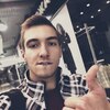 Rafael, 21, г.Пясечно Rafael, 21, г.Пясечно
