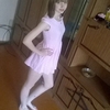 Оленька, 23, г.Лебедянь Оленька, 23, г.Лебедянь