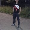 Александр Сердюков, 22, г.Нижнеудинск Александр Сердюков, 22, г.Нижнеудинск