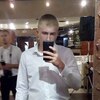 Андрей, 21, г.Тамбов Андрей, 21, г.Тамбов