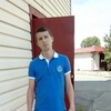Стас, 30, г.Харьков Стас, 30, г.Харьков