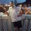 Диглан, 26, г.Красноярск Диглан, 26, г.Красноярск