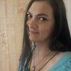 Юлия Александрова, 26, г.Бор Юлия Александрова, 26, г.Бор