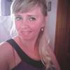 Nataliia, 40, г.Самбор Nataliia, 40, г.Самбор