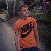 Pasha, 23, г.Павлоград Pasha, 23, г.Павлоград
