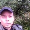 Дмитрий, 35, г.Кропивницкий (Кировоград) Дмитрий, 35, г.Кропивницкий (Кировоград)