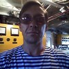 Владимир, 42, г.Тавда Владимир, 42, г.Тавда