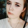 Галина, 19, г.Пушкин Галина, 19, г.Пушкин