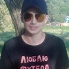 Эдуард, 17, г.Лучегорск Эдуард, 17, г.Лучегорск