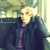 Сергей, 24, г.Богушевск Сергей, 24, г.Богушевск