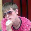 Игорь, 24, г.Черниговка Игорь, 24, г.Черниговка