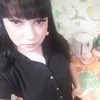 Кристина, 24, г.Пенза Кристина, 24, г.Пенза