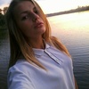 Карина, 16, г.Жмеринка Карина, 16, г.Жмеринка