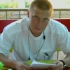 Александр, 32, г.Чебоксары Александр, 32, г.Чебоксары
