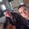 БРАИЛА А В, 22, г.Григориополь БРАИЛА А В, 22, г.Григориополь