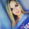 Диана, 27, г.Мурманск Диана, 27, г.Мурманск