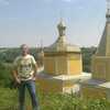 iгор, 36, г.Тернополь iгор, 36, г.Тернополь