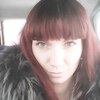 Надежда, 30, г.Гусь-Хрустальный Надежда, 30, г.Гусь-Хрустальный