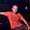 ---- МД, 29, г.Кишинёв ---- МД, 29, г.Кишинёв