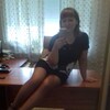 Светлана, 40, г.Благовещенск (Амурская обл.) Светлана, 40, г.Благовещенск (Амурская обл.)