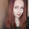 Настя, 18, г.Винница Настя, 18, г.Винница