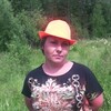 Ирина, 40, г.Красноярск Ирина, 40, г.Красноярск
