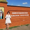 Татьяна, 35, г.Калач Татьяна, 35, г.Калач