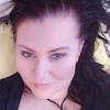 Елена, 37, г.Сумы Елена, 37, г.Сумы