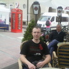 Антон, 37, г.Widzew Антон, 37, г.Widzew